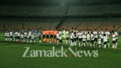 مدافع الزمالك يكشف سر الفوز بالكأس ويهاجم المنتقدين
