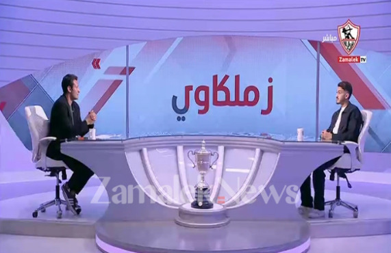سيف فاروق جعفر يكشف كواليس غيرت مجرى نهائي كأس مصر ورسالة عن شيكابالا 1 سيف فاروق جعفر يكشف كواليس غيرت مجرى نهائي كأس مصر ورسالة عن شيكابالا