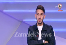 رسالة مؤثرة من سيف جعفر لجماهير الزمالك بعد التتويج