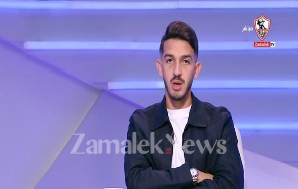رسالة مؤثرة من سيف جعفر لجماهير الزمالك بعد التتويج 1 رسالة مؤثرة من سيف جعفر لجماهير الزمالك بعد التتويج