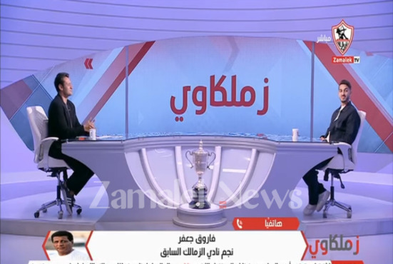 نصيحة الأب والخبير.. فاروق جعفر يوجه رسالة قوية لنجله سيف 1 نصيحة الأب والخبير.. فاروق جعفر يوجه رسالة قوية لنجله سيف