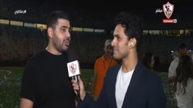 محمد طارق يكشف كواليس أزمته الصحية ورسالة خاصة لجمهور الزمالك!