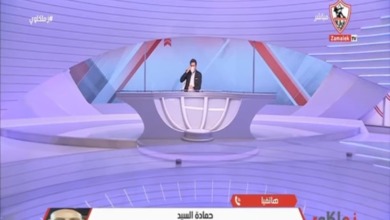 حمادة السيد : خططنا لضرب بطل افريقيا بسلاح وحيد ونجح معنا