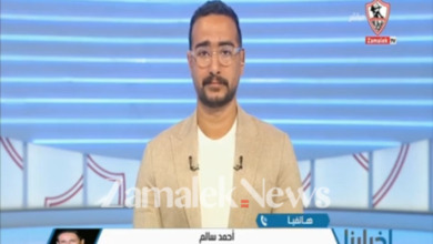 المتحدث الرسمي للزمالك يفتح النار بعد أزمة احمد حمدي ويكشف الحقيقة كاملة - فيديو