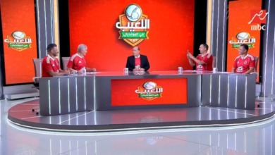 فضيحة على الهواء .. إكرامي يهدد مهيب عبدالهادي بمغادرة الحلقة بسبب الأهلي - فيديو