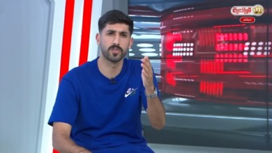 يزن النعيمات نجم منتخب الأردن يوضح لأول مرة مفاوضات الزمالك لضمه وموقفه