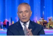 فضيحة في تصريحات أحمد موسى.. هجوم ناري على نجوم الأهلي بعد التعادل أمام إنتر ميامي! - فيديو