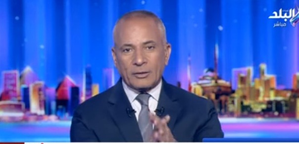 فضيحة في تصريحات أحمد موسى.. هجوم ناري على نجوم الأهلي بعد التعادل أمام إنتر ميامي! - فيديو 1 فضيحة في تصريحات أحمد موسى.. هجوم ناري على نجوم الأهلي بعد التعادل أمام إنتر ميامي! - فيديو
