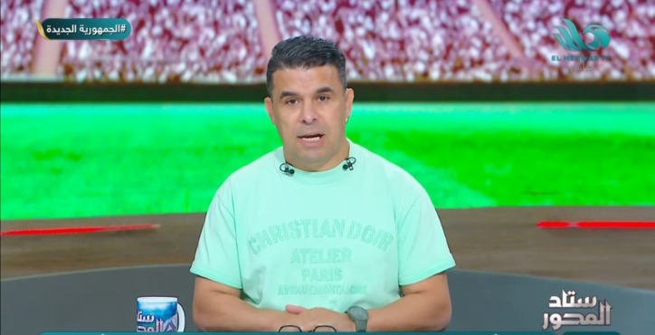 ليس جون إدوارد.. خالد الغندور يكشف عن اسم يقود ثورة الزمالك الفنية قريبا 1 ليس جون إدوارد.. خالد الغندور يكشف عن اسم يقود ثورة الزمالك الفنية قريبا