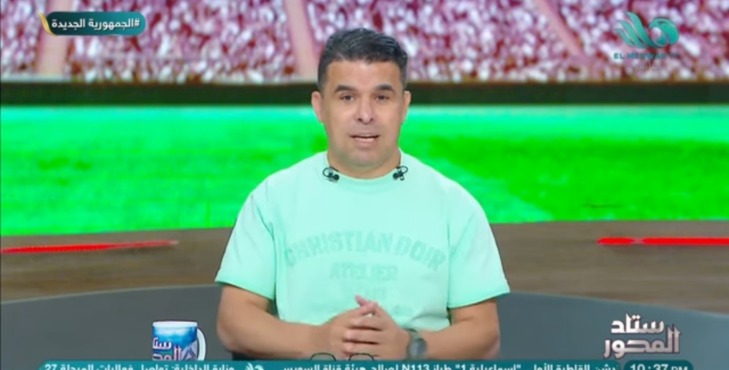 الغندور: قرار غير متوقع من الزمالك بشأن لاعبين مرشحين للرحيل! 1 الغندور: قرار غير متوقع من الزمالك بشأن لاعبين مرشحين للرحيل!