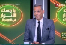 هاني رمزي يهاجم مدرب الاهلي ريبيرو بسبب نجم الفريق الأجنبي