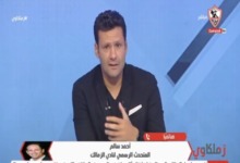 الزمالك يحسم اسم المدير الرياضي خلال أيام.. وكشف حقيقة تولي جون إدوارد للمنصب عن طريق المتحدث الرسمي - فيديو