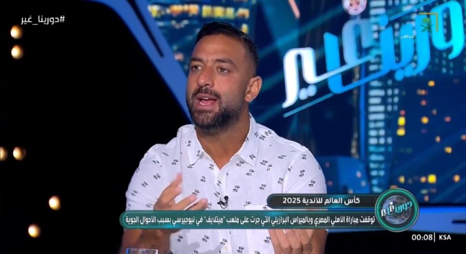 "ميدو يفجرها: مدرب بالميراس خدع الأهلي وسقطوا في الفخ! 1 "ميدو يفجرها: مدرب بالميراس خدع الأهلي وسقطوا في الفخ!