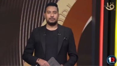 كريم رمزي "يزعل" من الشماتة في الأهلي.. ويطالب الجماهير بالرحمة