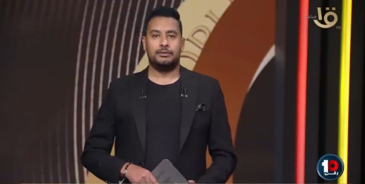 كريم رمزي "يزعل" من الشماتة في الأهلي.. ويطالب الجماهير بالرحمة 1 كريم رمزي "يزعل" من الشماتة في الأهلي.. ويطالب الجماهير بالرحمة
