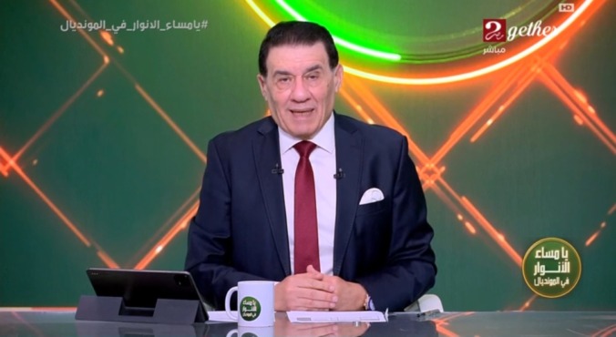 مدحت شلبي يفجر مفاجأة من العيار الثقيل.. لاعب الأهلي رفض خوض مباراة بالميراس 1 مدحت شلبي يفجر مفاجأة من العيار الثقيل.. لاعب الأهلي رفض خوض مباراة بالميراس