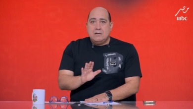 مهيب عبد الهادي يوجه رسالة لجمهور الزمالك قبل مواجهة الأهلي وبورتو: "لو الأهلي اتعثر بكرة الدنيا هتولع"!