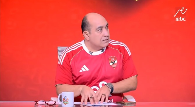 بيبو يفجرها على الهواء مع مهيب : عايز نجم الزمالك في الأهلي بعد كأس العالم للأندية - فيديو 1 بيبو يفجرها على الهواء مع مهيب : عايز نجم الزمالك في الأهلي بعد كأس العالم للأندية - فيديو