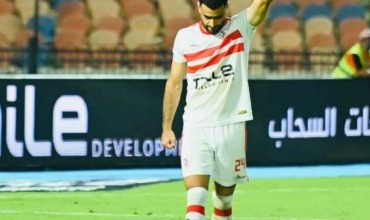 رسمياً.. حمزة المثلوثي يعلن نهاية رحلته مع الزمالك برسالة مؤثرة للجمهور!