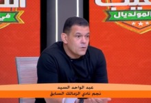 "اتفاجئت بعد ما مشيت".. عبد الواحد يكشف كواليس رحيل المثلوثي