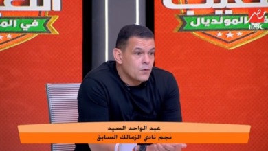 "اتفاجئت بعد ما مشيت".. عبد الواحد يكشف كواليس رحيل المثلوثي