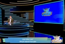 اجتماع لبيب وإدوارد وميدو يحدد شكل الزمالك الجديد ورسوله للجماهير