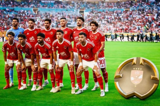 ريبيرو يُعلن تشكيل الأهلي أمام بالميراس في كأس العالم للأندية.. مفاجأة بشأن بديل إمام عاشور - صورة 1 ريبيرو يُعلن تشكيل الأهلي أمام بالميراس في كأس العالم للأندية.. مفاجأة بشأن بديل إمام عاشور - صورة