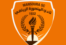 تحركات الزمالك تحت المجهر.. المنصورة تكشف كواليس غريبة في صفقة محمد يسري!