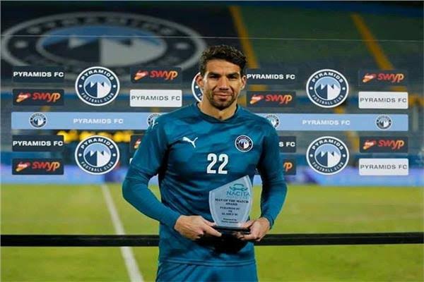 أول تعليق من شريف إكرامي بعد تتويج بيراميدز بلقب دوري ابطال افريقيا وكلمات قوية - صورة 1 أول تعليق من شريف إكرامي بعد تتويج بيراميدز بلقب دوري ابطال افريقيا وكلمات قوية - صورة