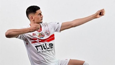خاص - أول تعليق من نادي الزمالك على عرض الوداد المغربي بشأن استعاره صلاح مصدق .. والقرار
