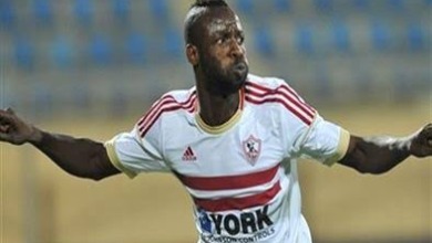 الزمالك يرد على أزمة سيسيه.. ومصدر بالنادي يكشف مفاجأة بشأن الشكوى
