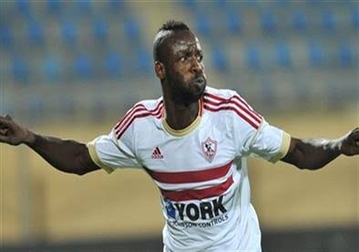الزمالك يرد على أزمة سيسيه.. ومصدر بالنادي يكشف مفاجأة بشأن الشكوى 1 الزمالك يرد على أزمة سيسيه.. ومصدر بالنادي يكشف مفاجأة بشأن الشكوى