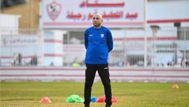 هل تنجح تجربة جون إدوارد في الزمالك؟.. عبد المقصود يكشف التفاصيل
