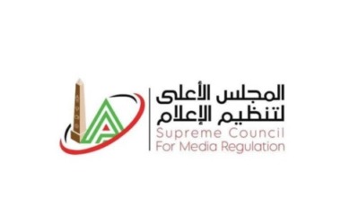 قرارات مفاجأة من المجلس الأعلى للإعلام تجاه قناة الزمالك وبرنامج مجدي عبد الغني!