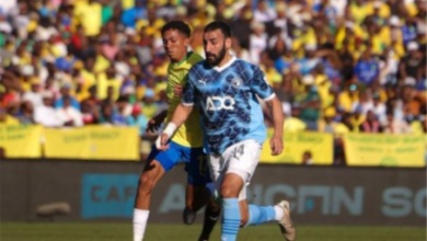 موعد مباراة بيراميدز وصن داونز في نهائي دوري أبطال إفريقيا والقنوات الناقلة