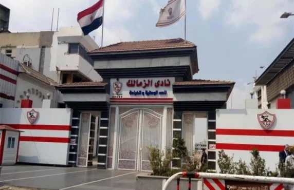 الزمالك يطالب بتعديلات على لائحة الدوري قبل انطلاق الموسم الجديد.. تفاصيل هامة 1 الزمالك يطالب بتعديلات على لائحة الدوري قبل انطلاق الموسم الجديد.. تفاصيل هامة