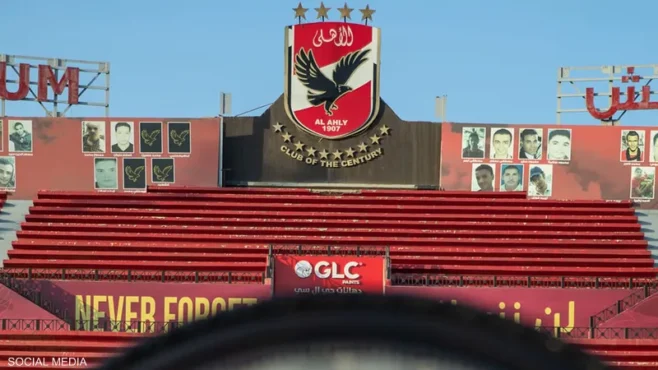 "القلعة الحمرا" تشتعل.. كواليس انفجار أزمة بين شركة الكرة ومسؤولي الأهلي وتهديدات علنية! 1 "القلعة الحمرا" تشتعل.. كواليس انفجار أزمة بين شركة الكرة ومسؤولي الأهلي وتهديدات علنية!