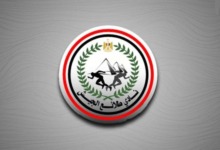 رسميًا | طلائع الجيش يحصل على خدمات لاعب الزمالك