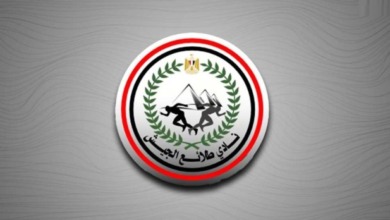 رسميًا | طلائع الجيش يحصل على خدمات لاعب الزمالك