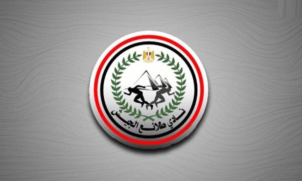 رسميًا | طلائع الجيش يحصل على خدمات لاعب الزمالك 1 رسميًا | طلائع الجيش يحصل على خدمات لاعب الزمالك