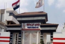 غموض يُحيط بـ ملف حساس داخل الزمالك.. والحسم مؤجل!