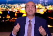 عمرو أديب يفجّرها: موسم زملكاوي استثنائي قادم.. والبطولات على الأبواب! صورة