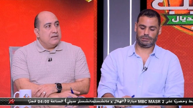 الزمالك يكسب ميامي وبورتو؟ عبدالمنصف يثير الجدل بتصريحات نارية وصدمة مهيب عبدالهادي 1 الزمالك يكسب ميامي وبورتو؟ عبدالمنصف يثير الجدل بتصريحات نارية وصدمة مهيب عبدالهادي