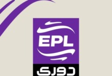 إعلان جدول مباريات الزمالك في الدوري الممتاز 2026-2027.. 3 إعلان جدول مباريات الزمالك في الدوري الممتاز 2026-2027..
