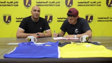 نادي كهرباء الإسماعيلية الصاعد حديثاً يضم لاعب الزمالك السابق