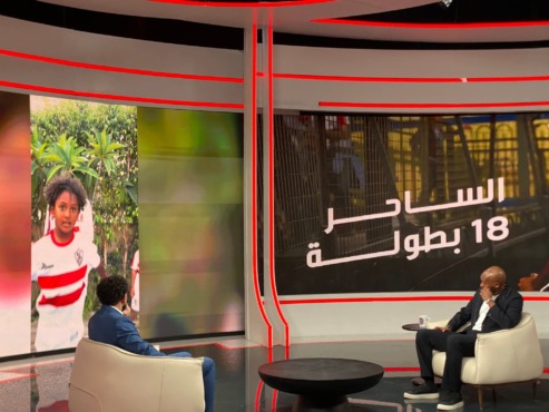 مفاجأة بعد الاعتزال.. شيكابالا يظهر في الإعلام عبر MBC مصر 1 مفاجأة بعد الاعتزال.. شيكابالا يظهر في الإعلام عبر MBC مصر