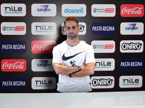 الزمالك يكشف كواليس اختيار يانيك فيريرا.. ويحدد موعد ظهوره في التدريبات 1 الزمالك يكشف كواليس اختيار يانيك فيريرا.. ويحدد موعد ظهوره في التدريبات