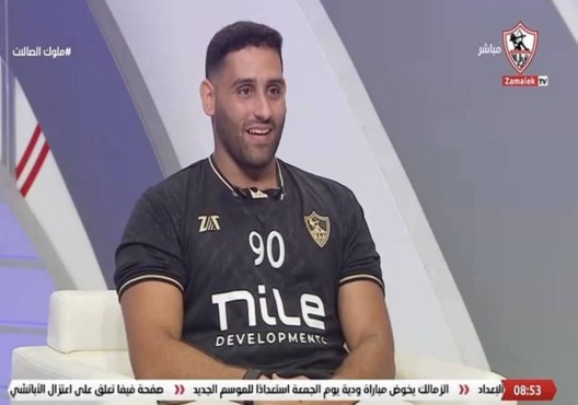 حب الجمهور حسم قراري.. بيجاد يكشف كواليس الانضمام للزمالك 1 حب الجمهور حسم قراري.. بيجاد يكشف كواليس الانضمام للزمالك
