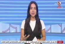 تعليق مفاجئ من مذيعة قناة الزمالك على تصريحات ايمن الرمادي بعد رحيله