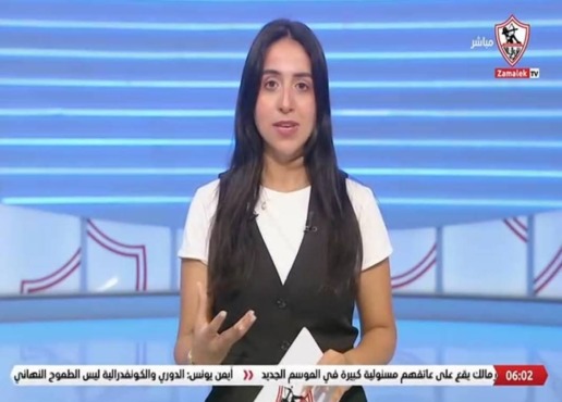 تعليق مفاجئ من مذيعة قناة الزمالك على تصريحات ايمن الرمادي بعد رحيله 1 تعليق مفاجئ من مذيعة قناة الزمالك على تصريحات ايمن الرمادي بعد رحيله